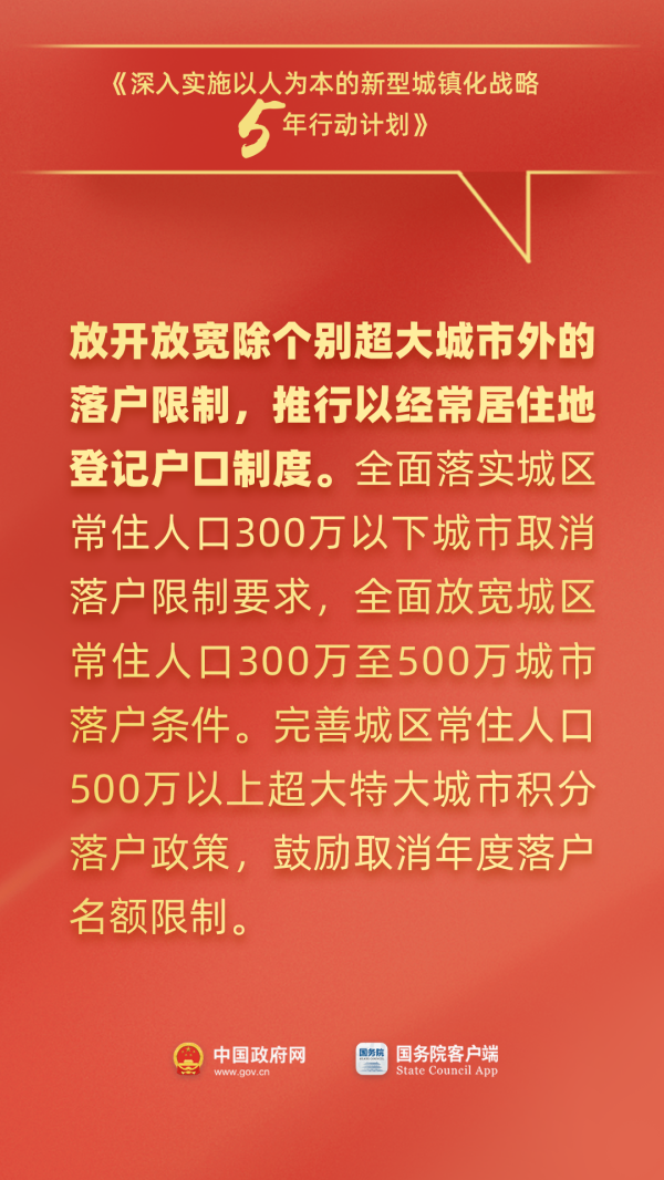 欧洲杯体育最低报价1.00元/公斤-开云官网切尔西赞助商(2024已更新(最新/官方/入口)